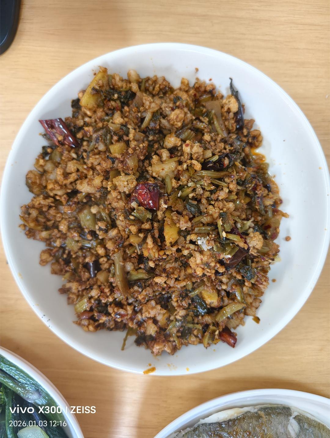 午餐•2026年1月3日