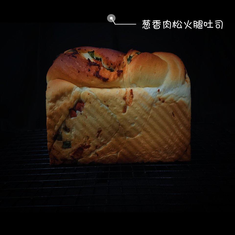 香葱肉松手撕吐司