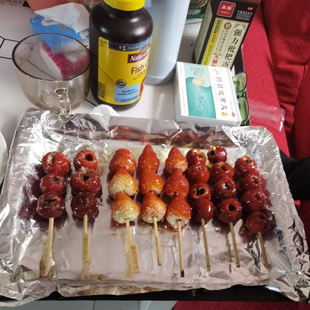 自制冰糖葫芦，酸甜好吃，简单零失败😋