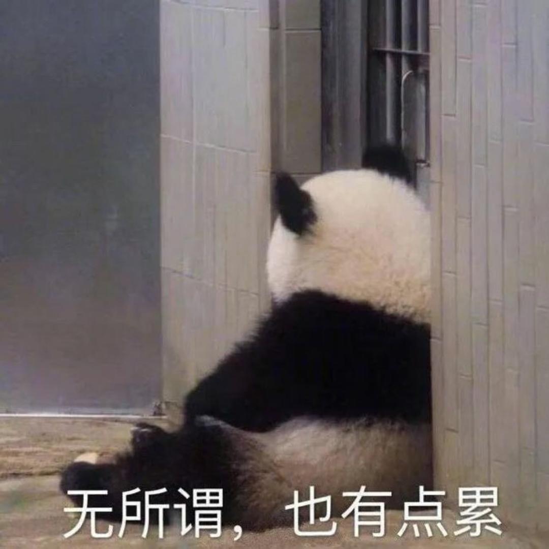 油焖大葫芦