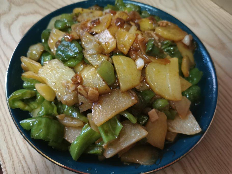 地三鲜
