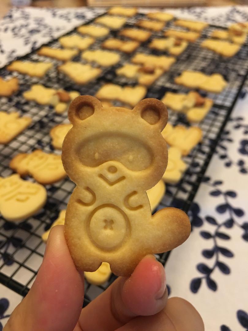 如何做出图案清晰的——卡通小饼干