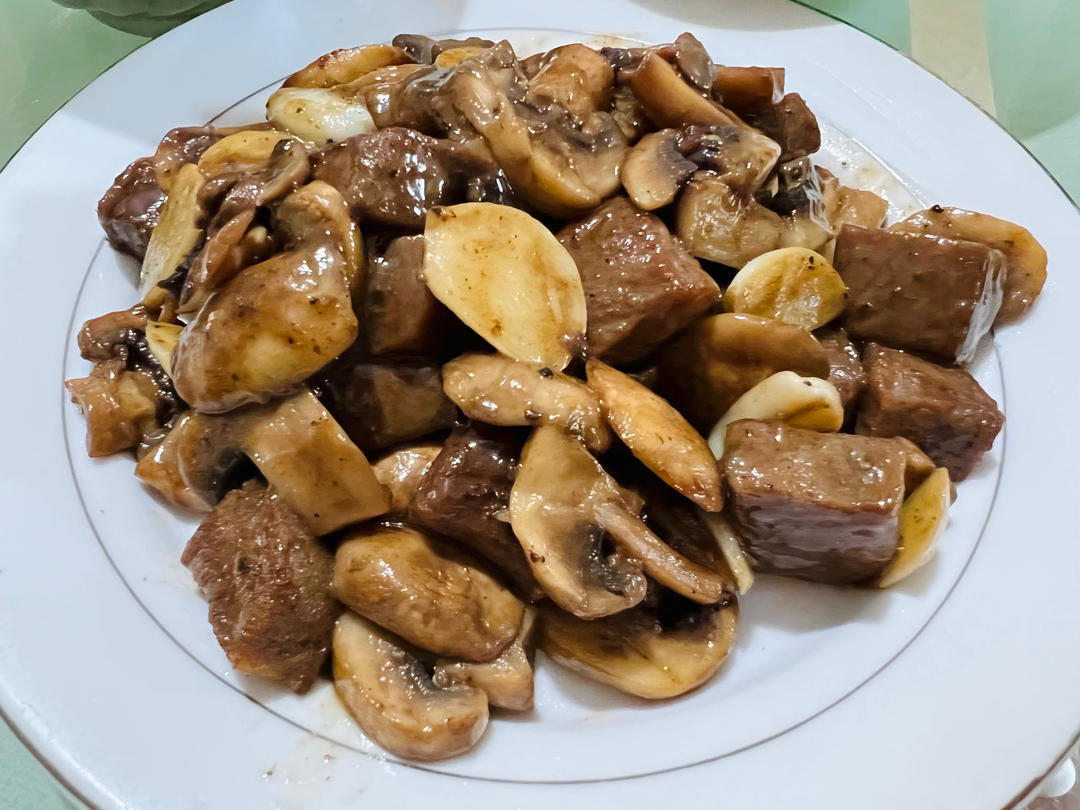 蒜香口菇牛肉粒