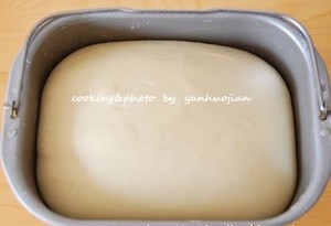燕麦红豆面包（汤种）的做法 步骤2