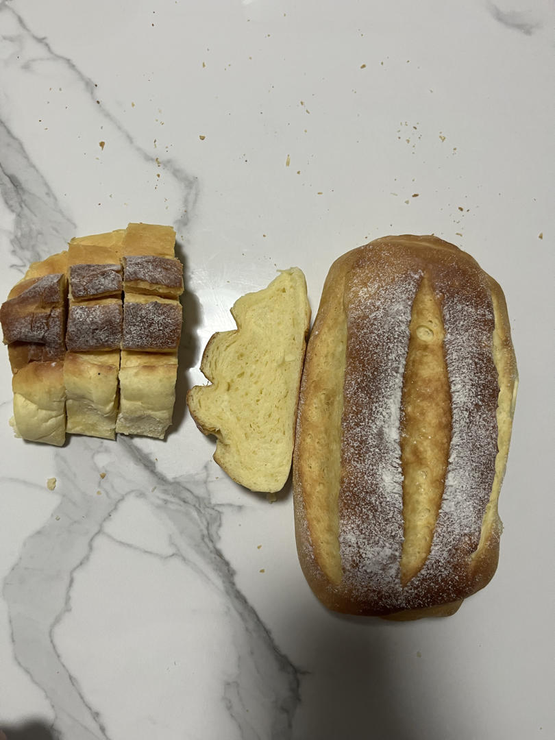 蛋奶哈斯