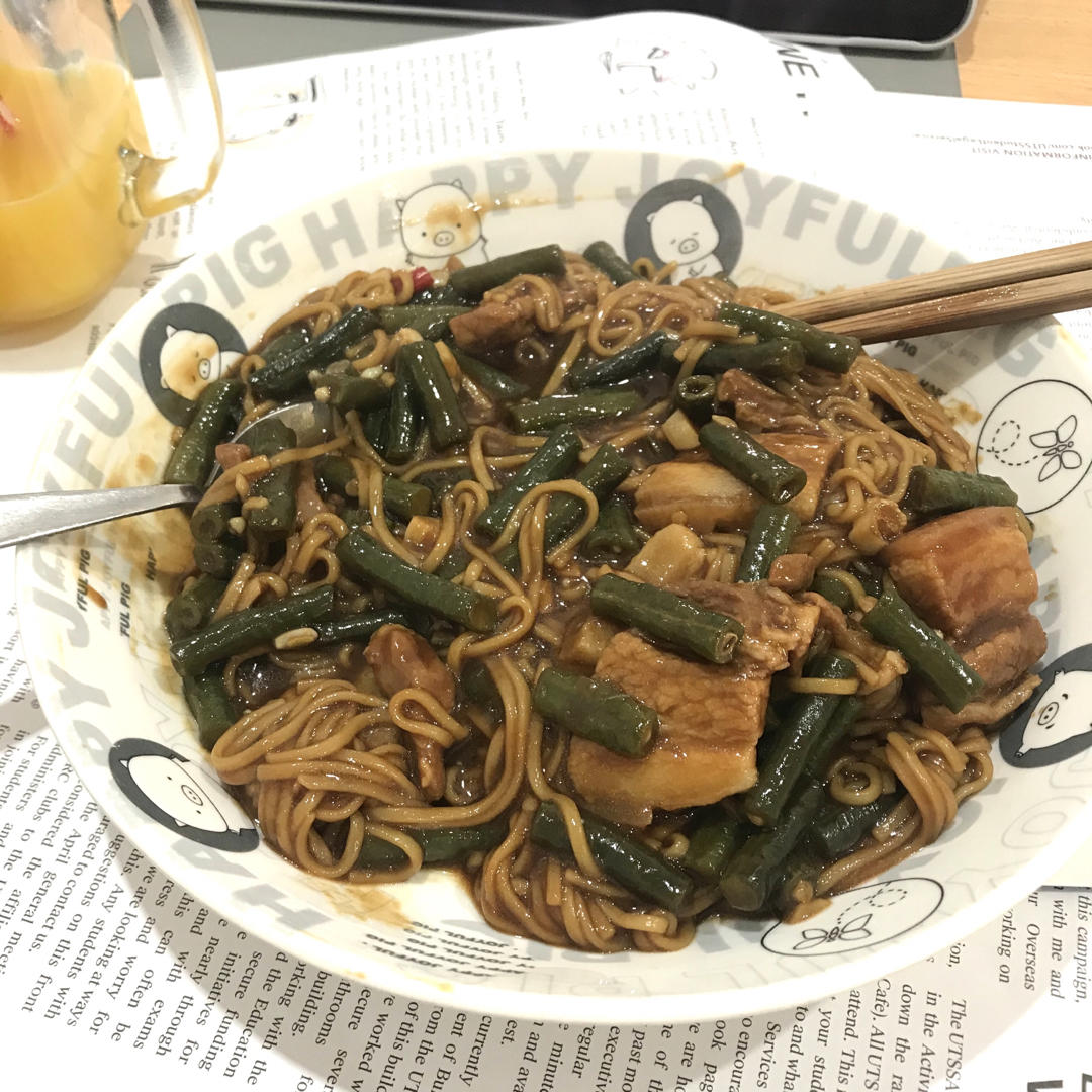 豆角焖个面