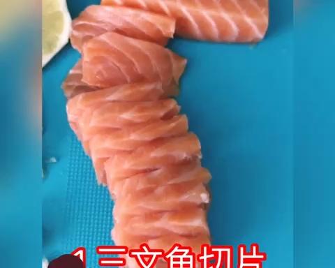 7个月宝宝辅食🍣三文鱼泥 超简单料理机版本