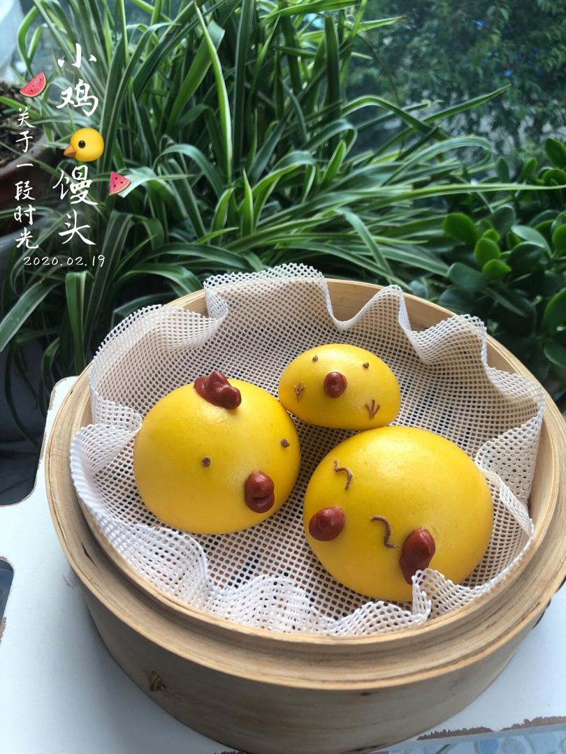 小鸡馒头