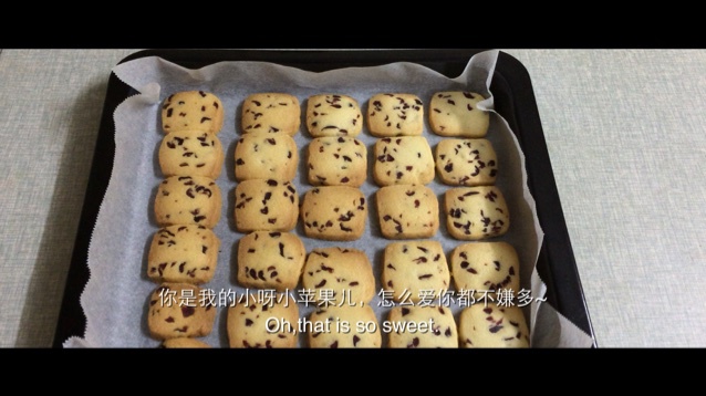 蔓越莓饼干