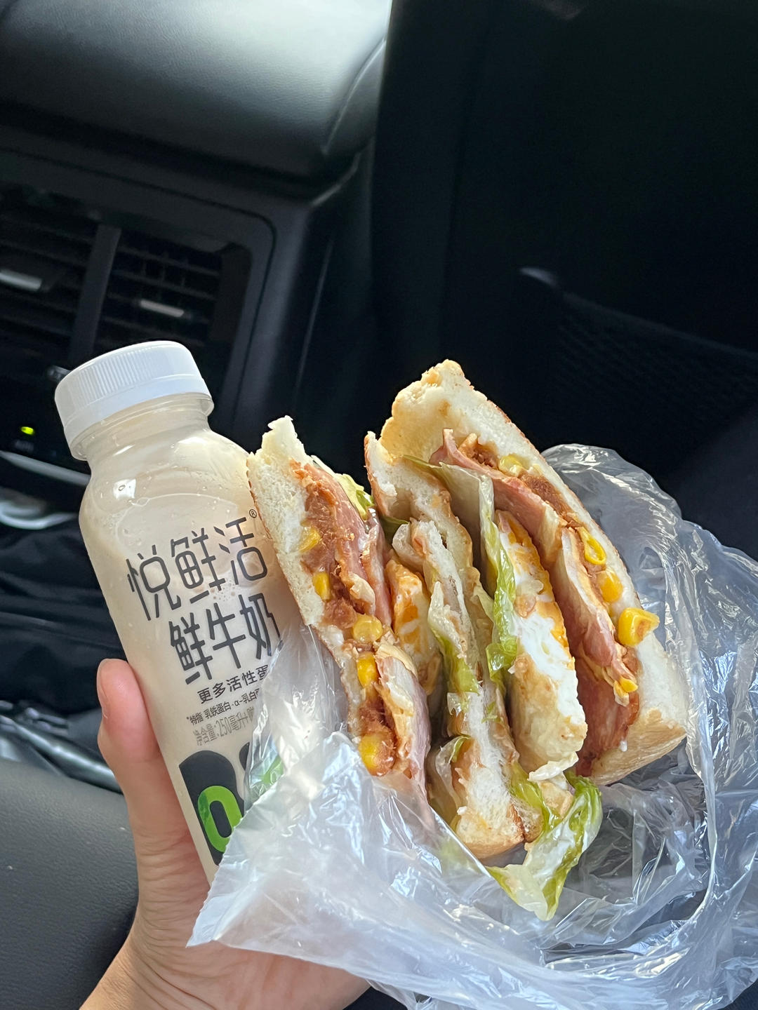 Bon Appétit