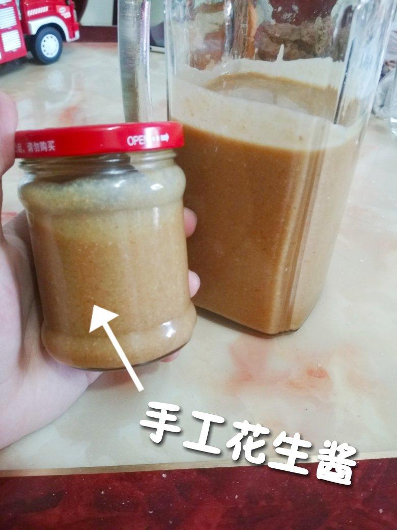 花生酱-超级香浓