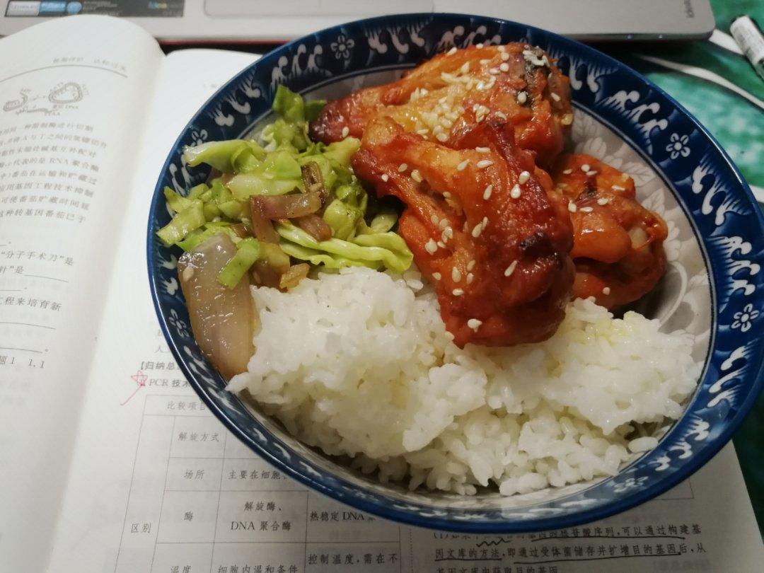 日式卷心菜沙拉【栗原晴美料理书】