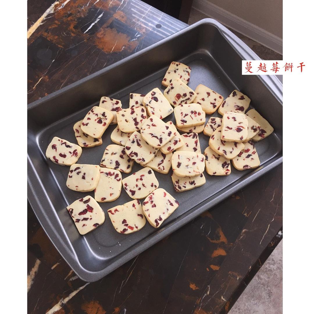 低糖少油版蔓越莓饼干