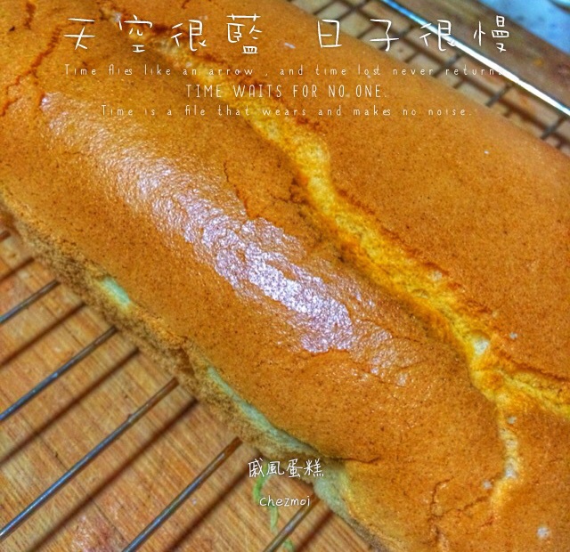 6寸戚风蛋糕（2蛋）
