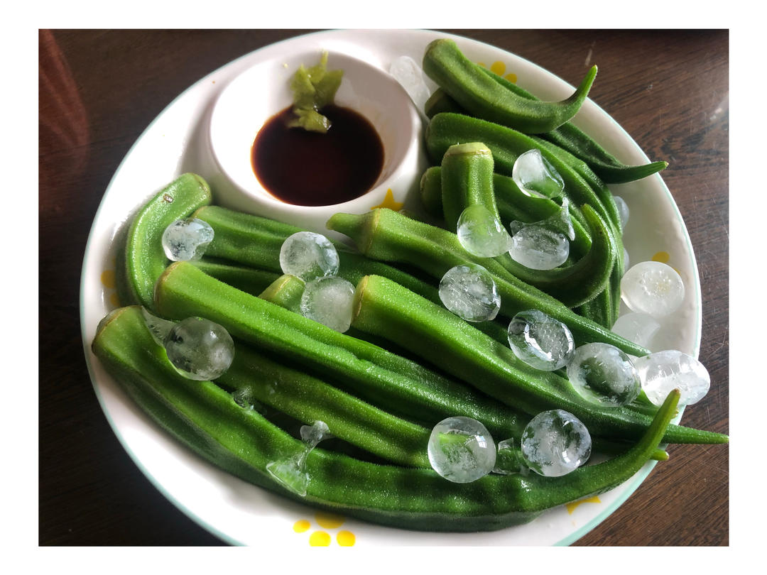 今天吃冰镇秋葵