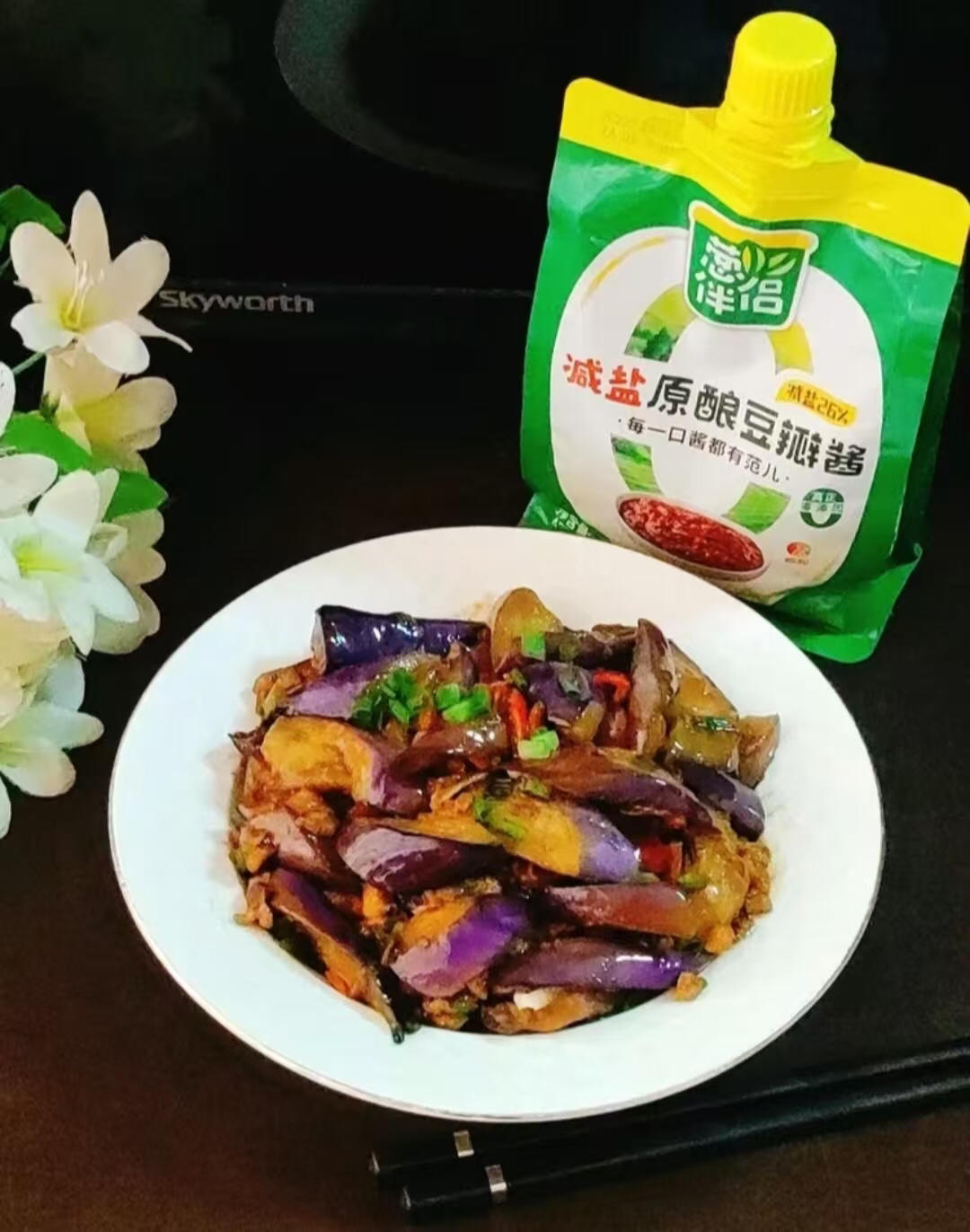 有手就会的酱香肉沫茄子🍆家常下饭菜首选