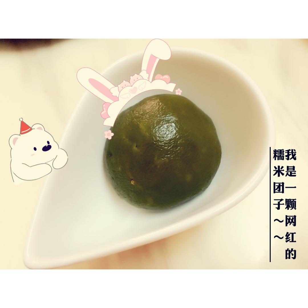 网红青团～～咸蛋黄肉松青团