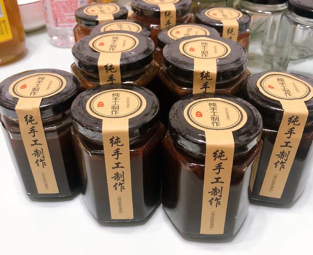 川贝秋梨膏的做法