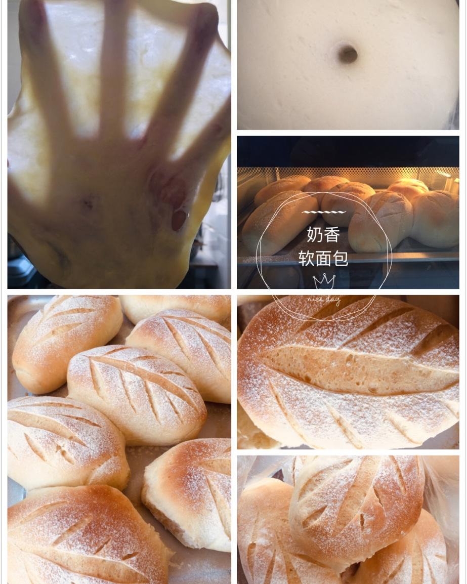 超软全麦面包