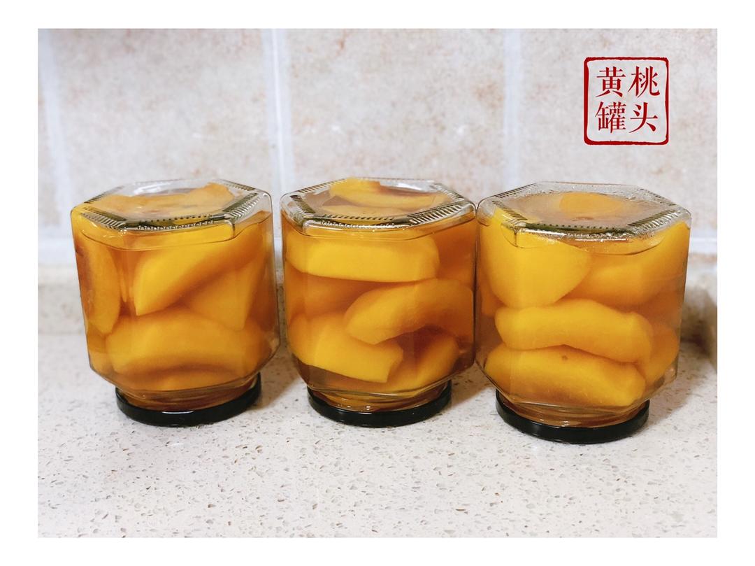 黄桃罐头