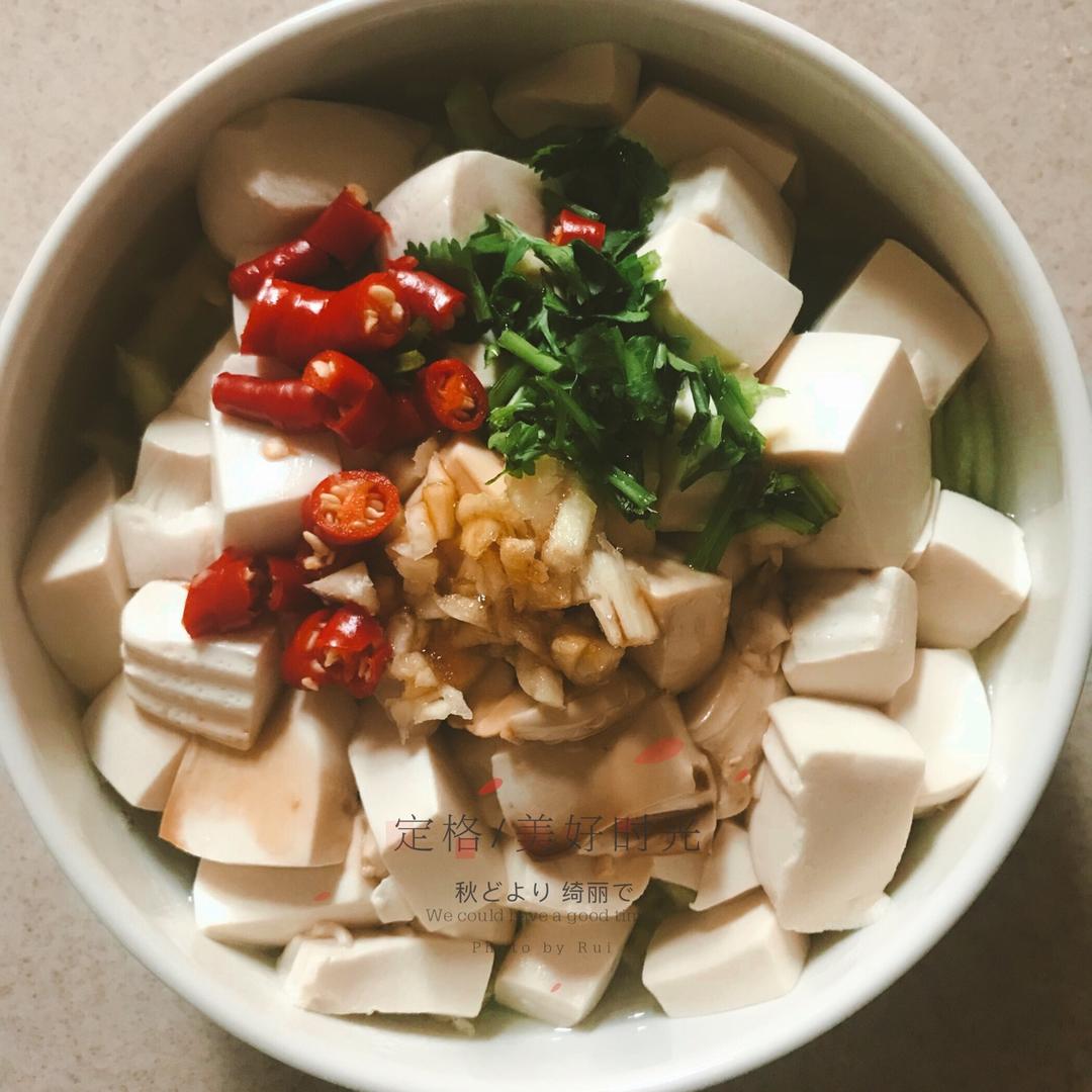 凉拌香辣豆腐