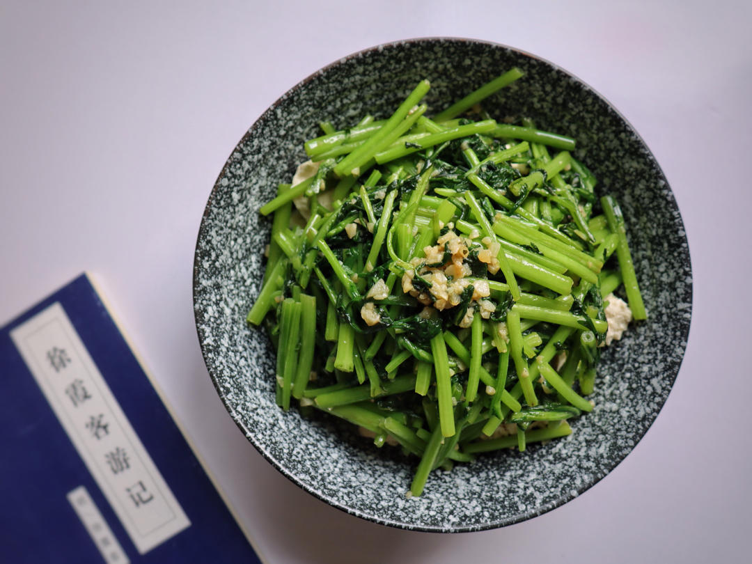 蒜茸茼蒿