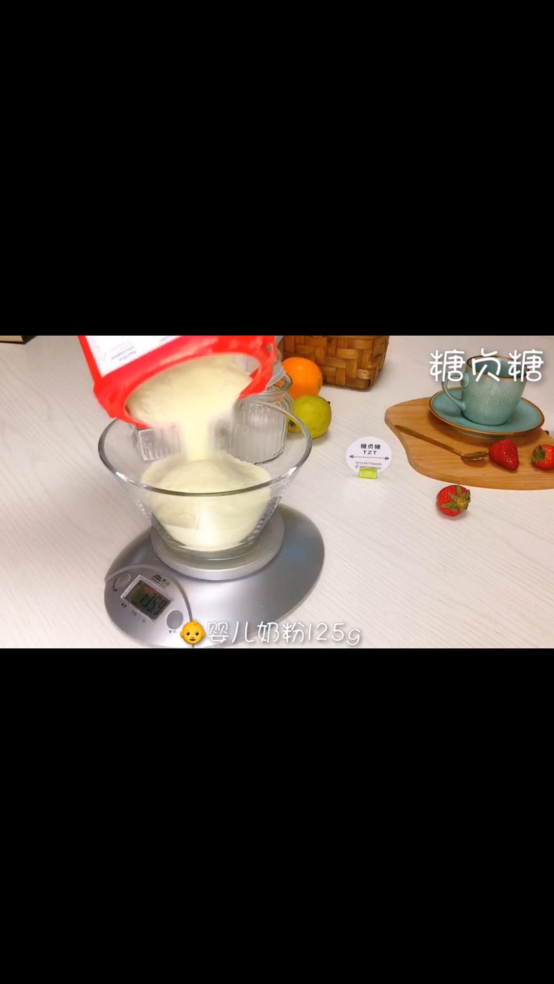 纯奶手撕吐司的做法 步骤1