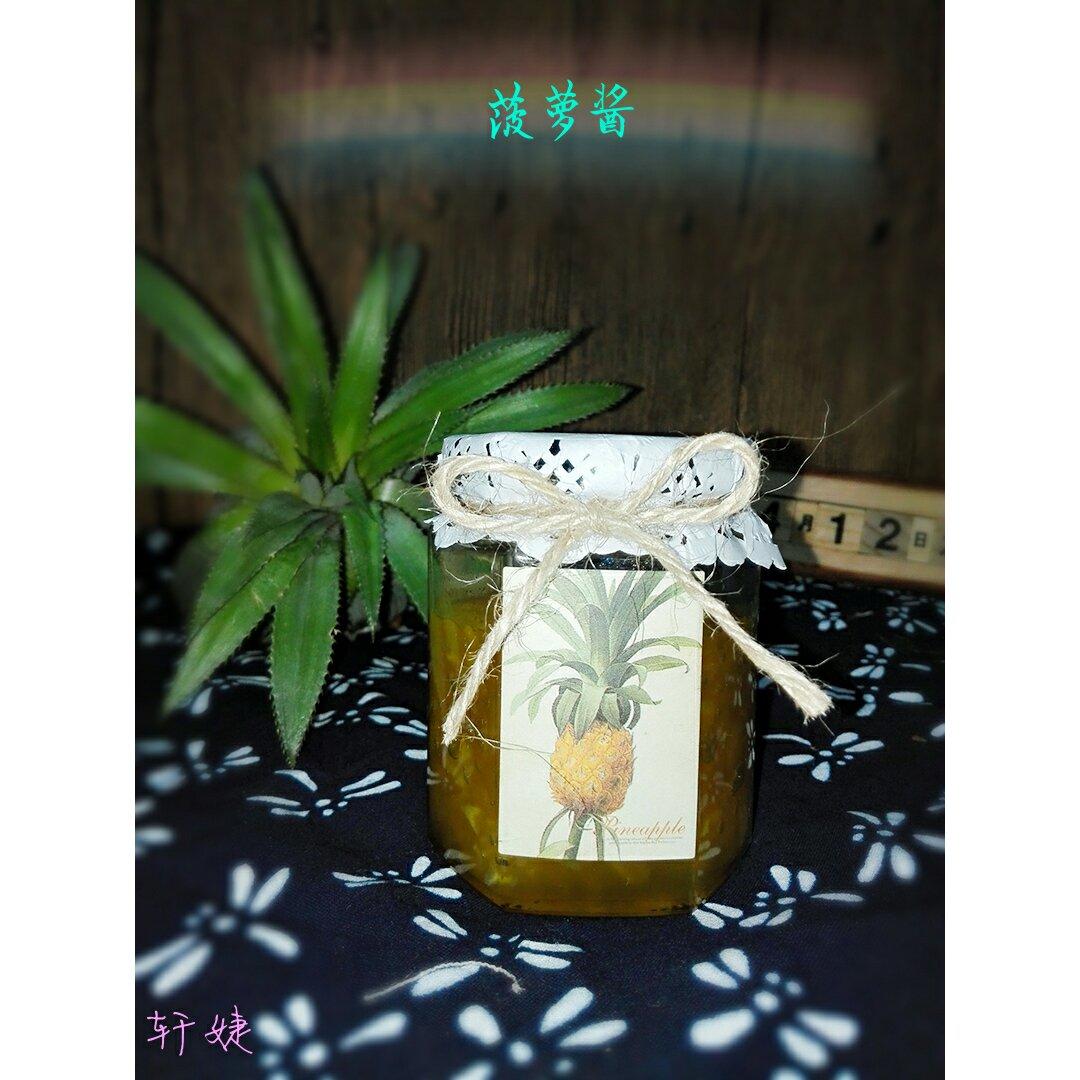 菠萝酱