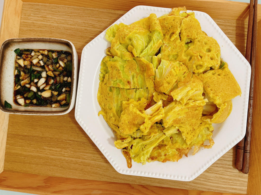 老爸传授的简单好吃的白菜饼