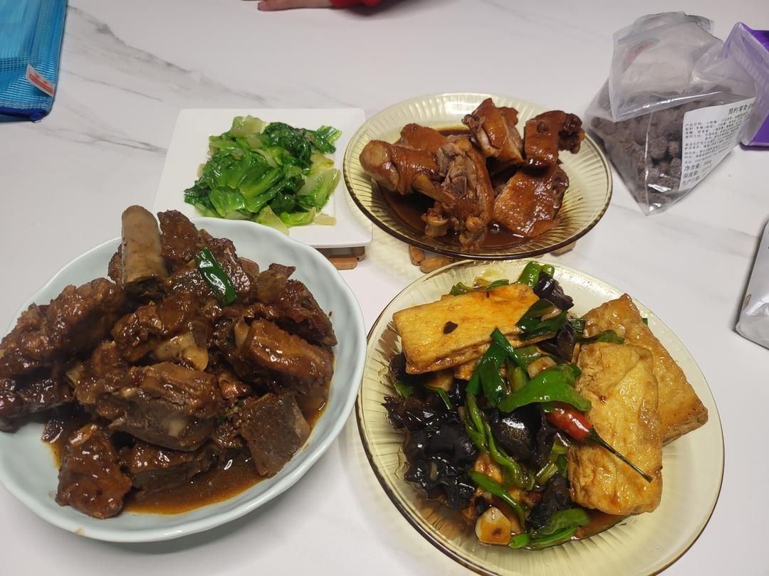 晚餐•2023年4月6日