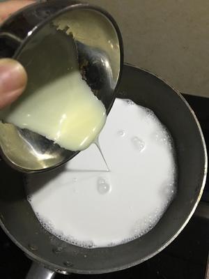 椰奶绿豆雪条的做法 步骤3