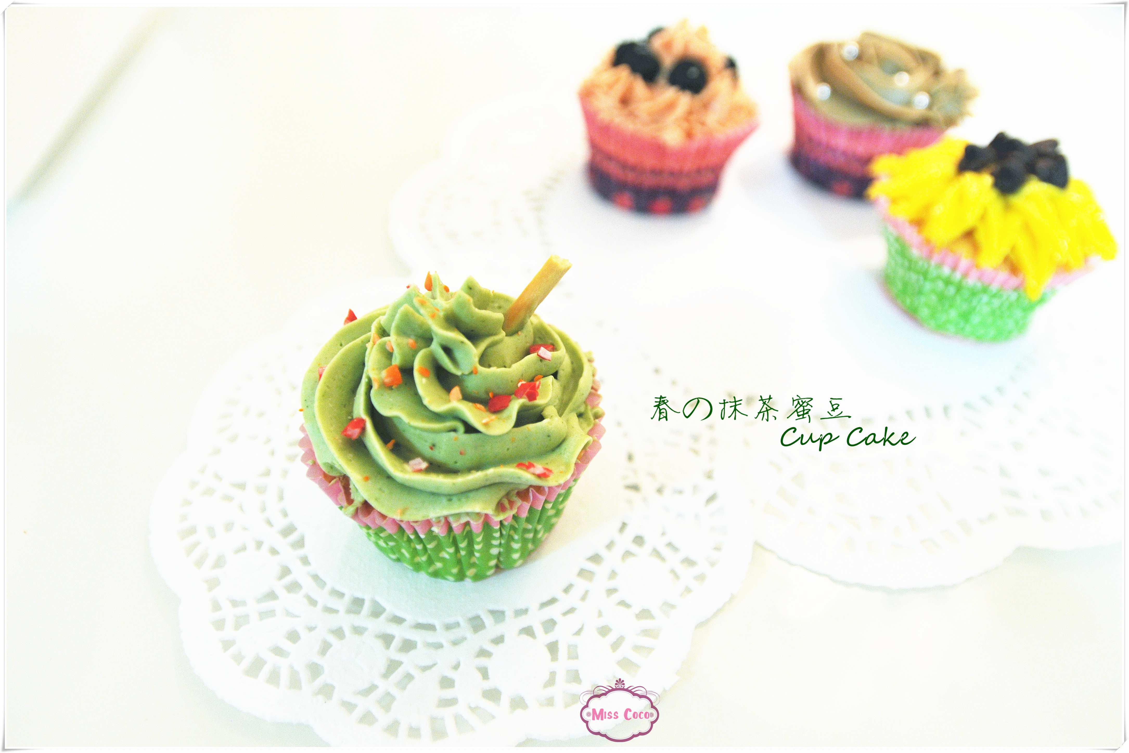 四季杯子蛋糕#Cup Cakes#