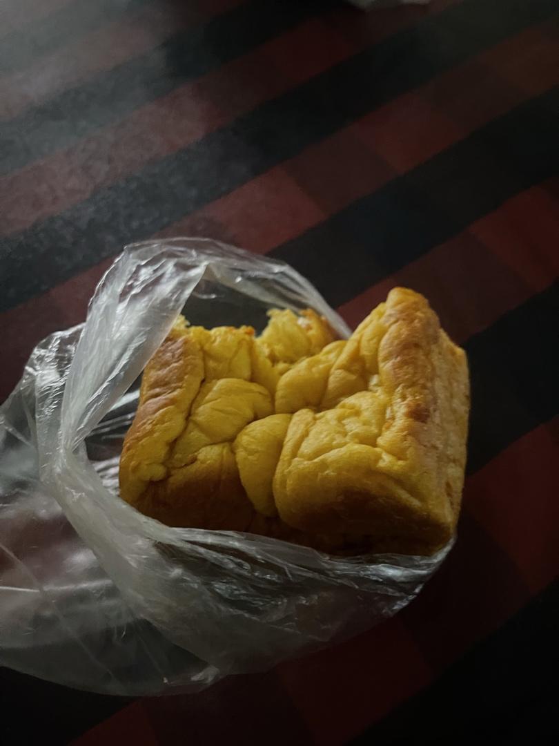全麦南瓜乳酪吐司
