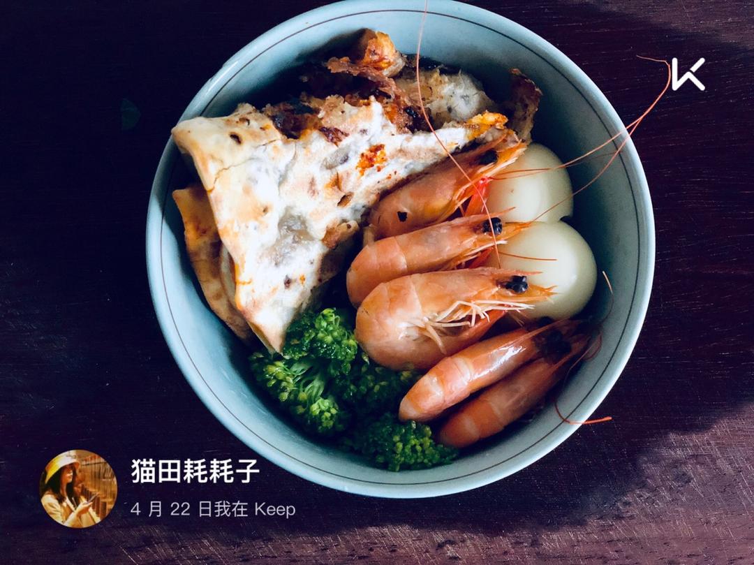 王者辅助健身餐！