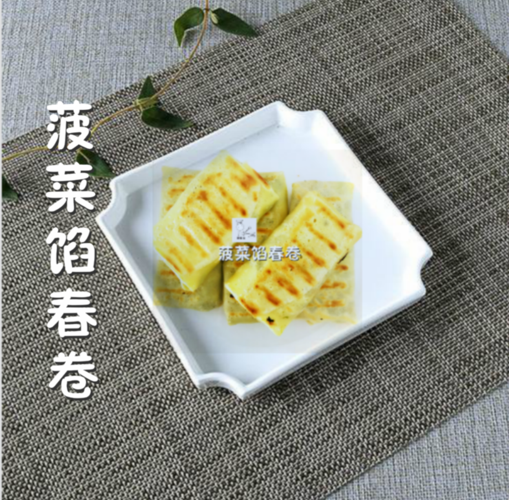 春饼~春到人间一卷之---春安