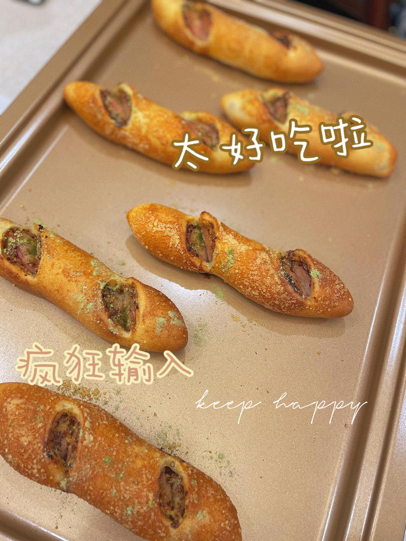 爆汁德式香肠面包｜大口吃肉肉｜发酵时间短｜快手好吃｜无需手套膜｜可做无油无糖