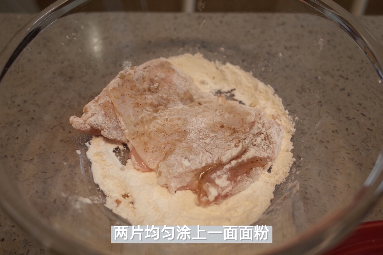 蒜香奶油蘑菇汁鸡排的做法 步骤3