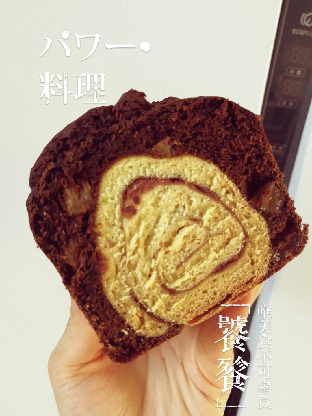 一次成功的黑钻吐司｜蛋糕➕面包的神仙搭配