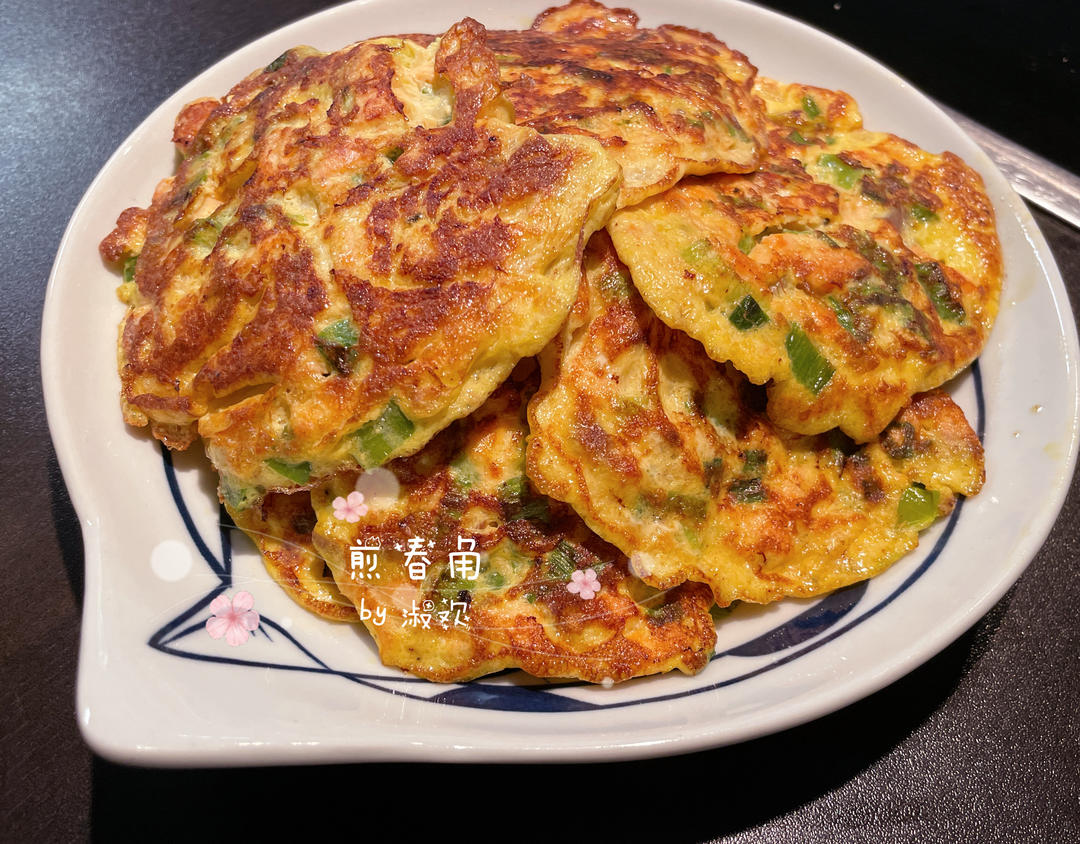 惠州煎春角