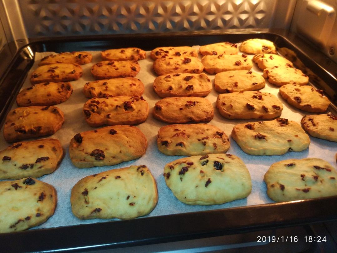 低热量版蔓越莓曲奇