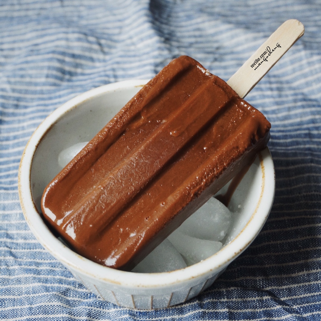 摩卡雪芭<Mocha Sorbet>
