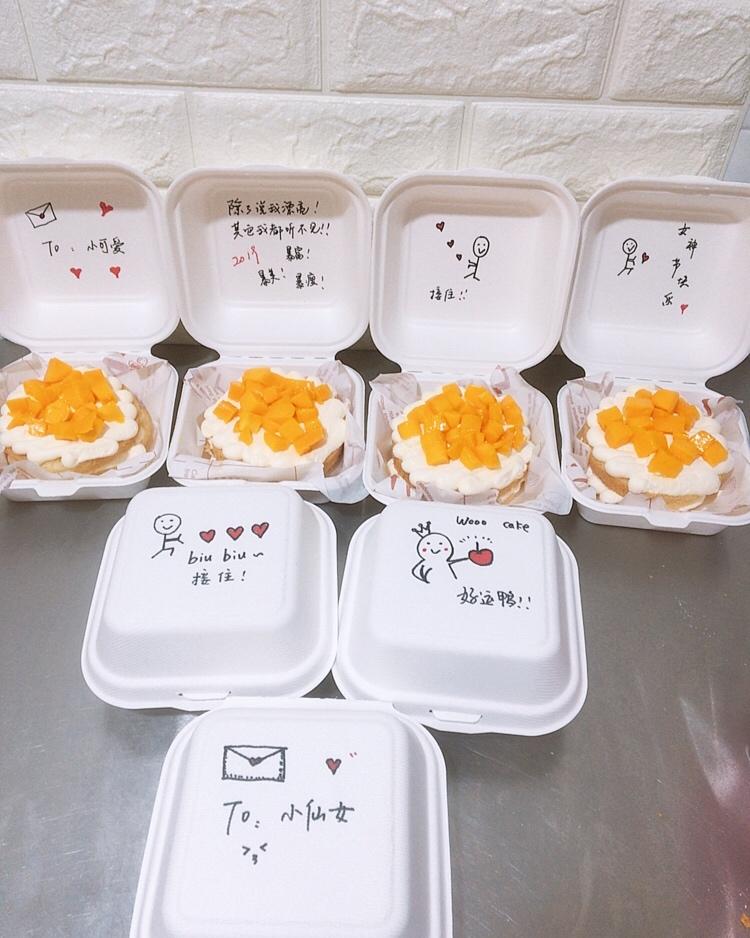 网红便当盒子蛋糕（附做法）