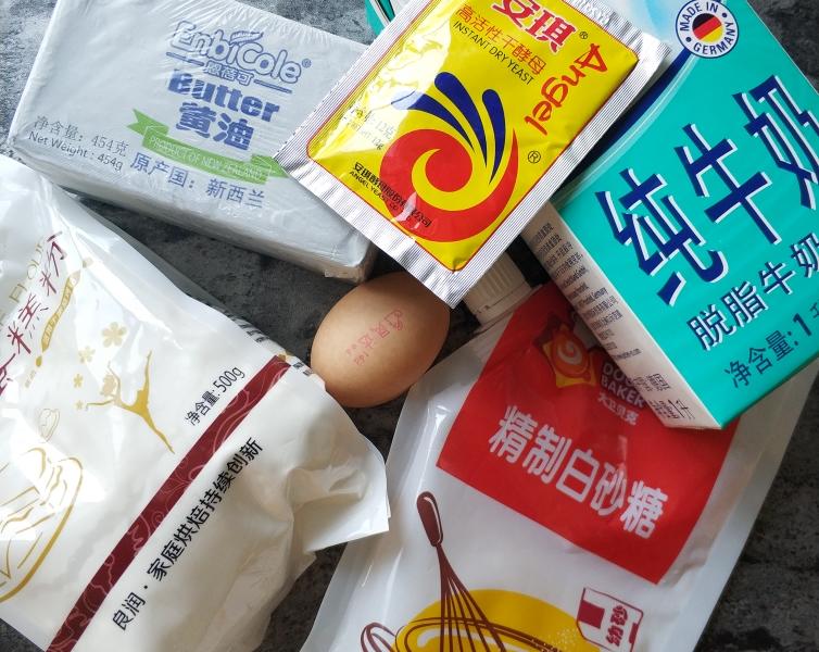 纯奶手撕吐司的做法 步骤1