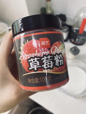 No.100草莓奶冻🍓的做法 步骤2