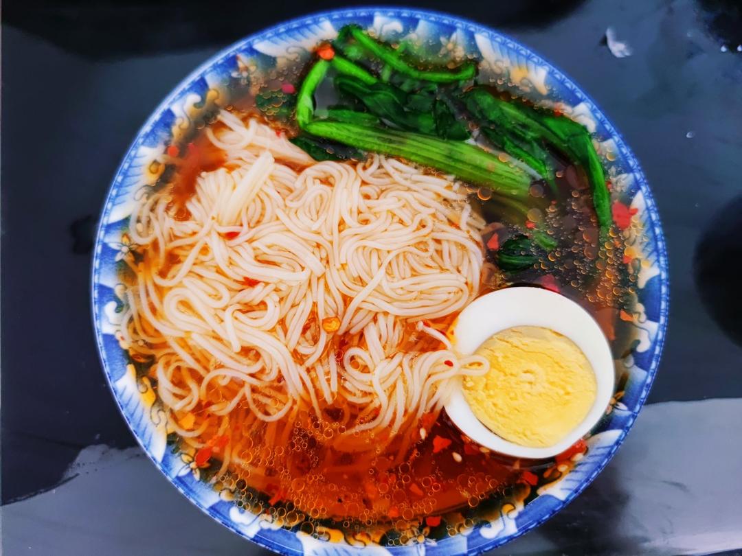 冷面