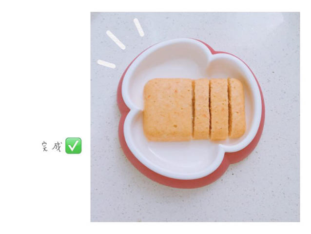 三文鱼时蔬饼（宝宝辅食，适合9+宝贝）