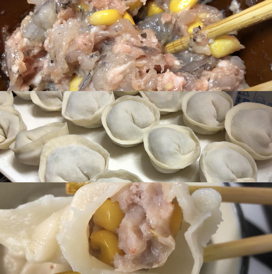 虾仁玉米猪肉饺子