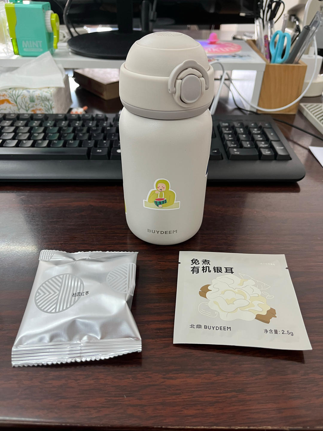 清润降火水果茶【3月北鼎养生壶食谱】