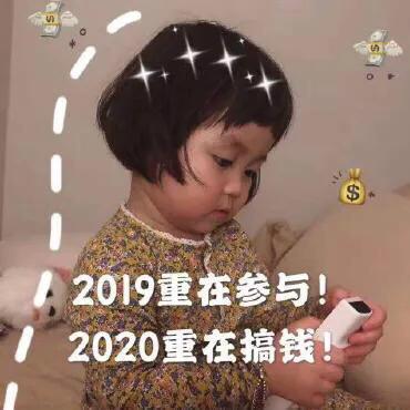 爱做饭的小仙女__
