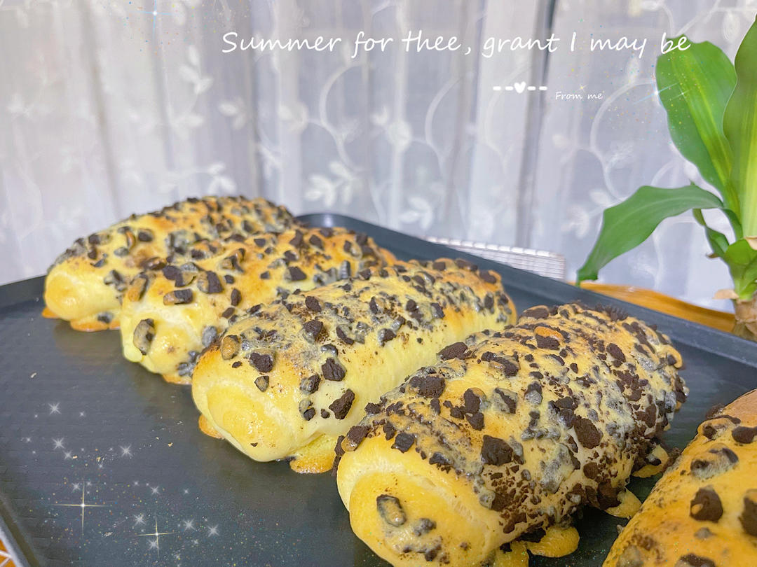 好吃停不下来，奥利奥芝士包